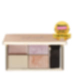 Sleek Solstice Highlighter