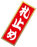 23439808.png