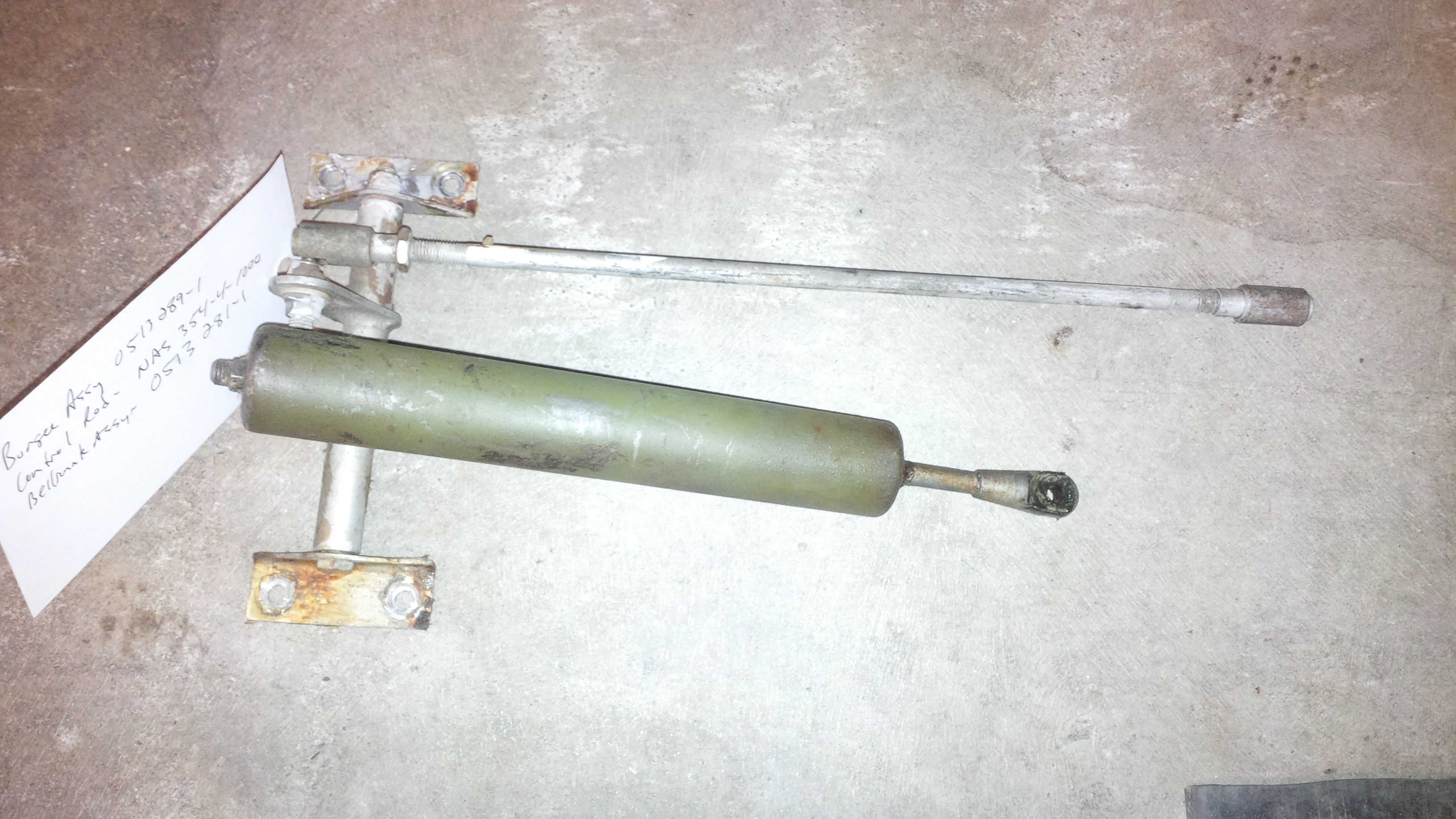 Rudder Trim Assembly