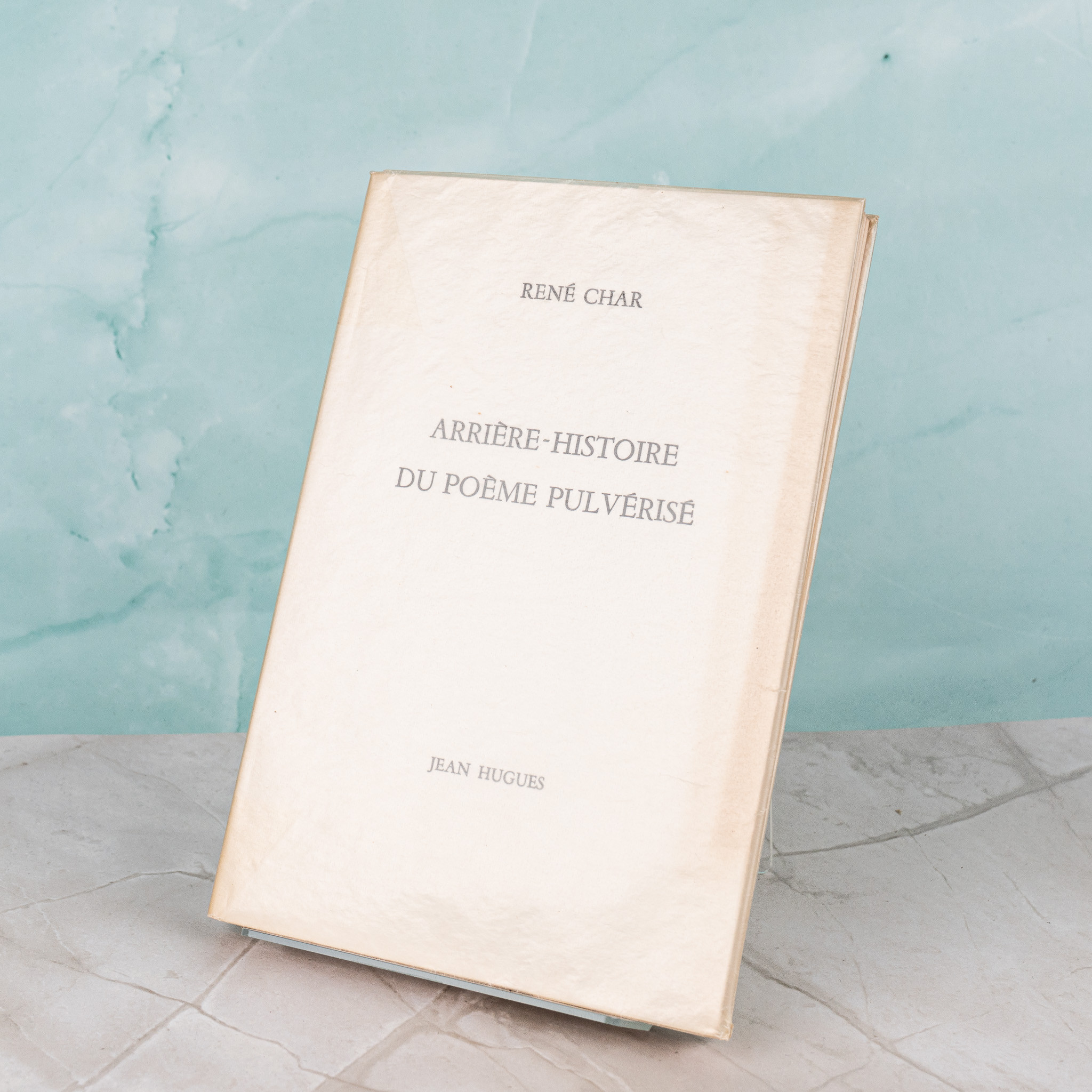 Arrière-histoire du poème pulvérisé