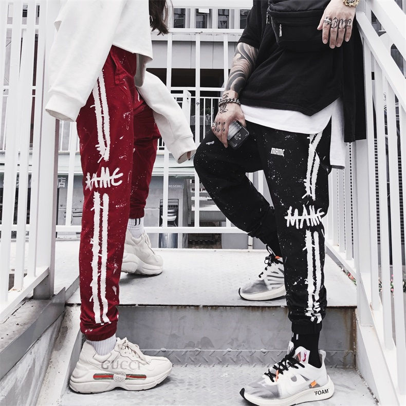 Splash Joggers for Couples (Comfort Fit)