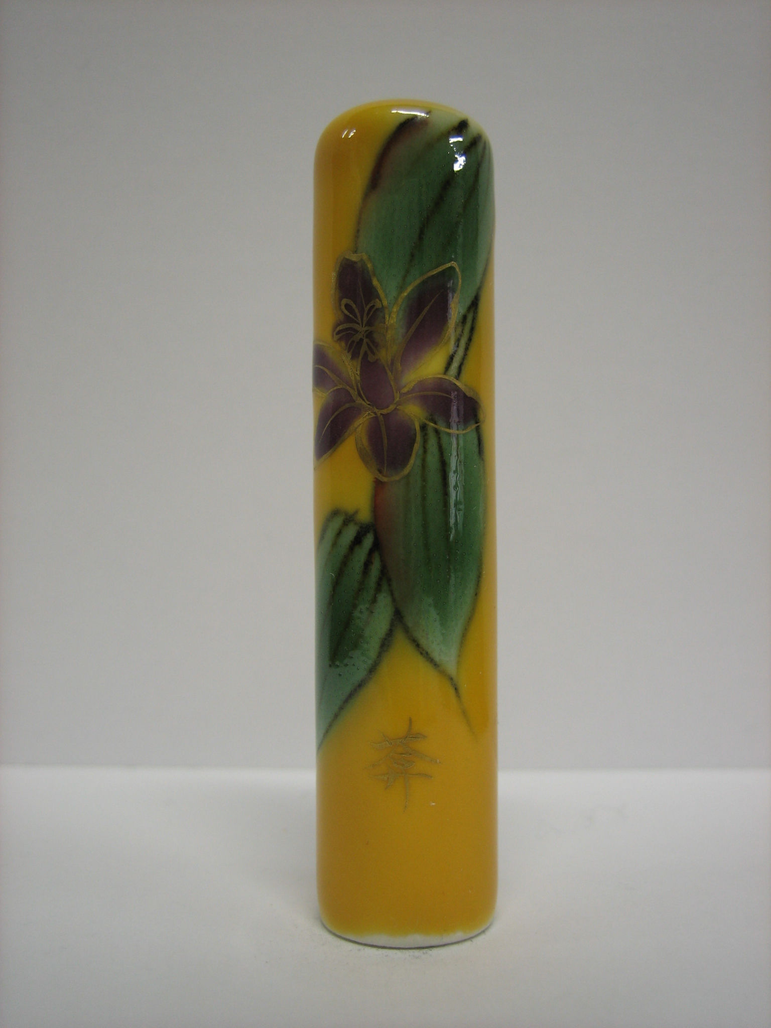 9月16日：ほととぎす