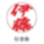 サムネイル： 11月24日：秋咲きクロッカス