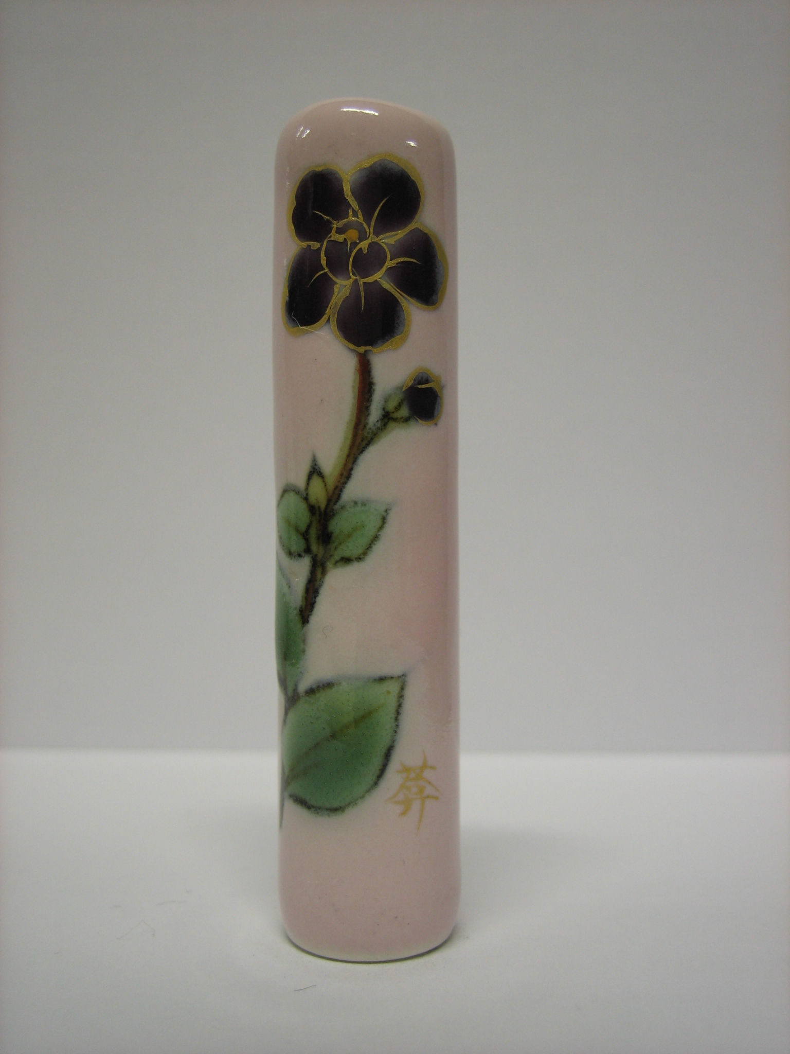 8月1日：紅姫竜胆