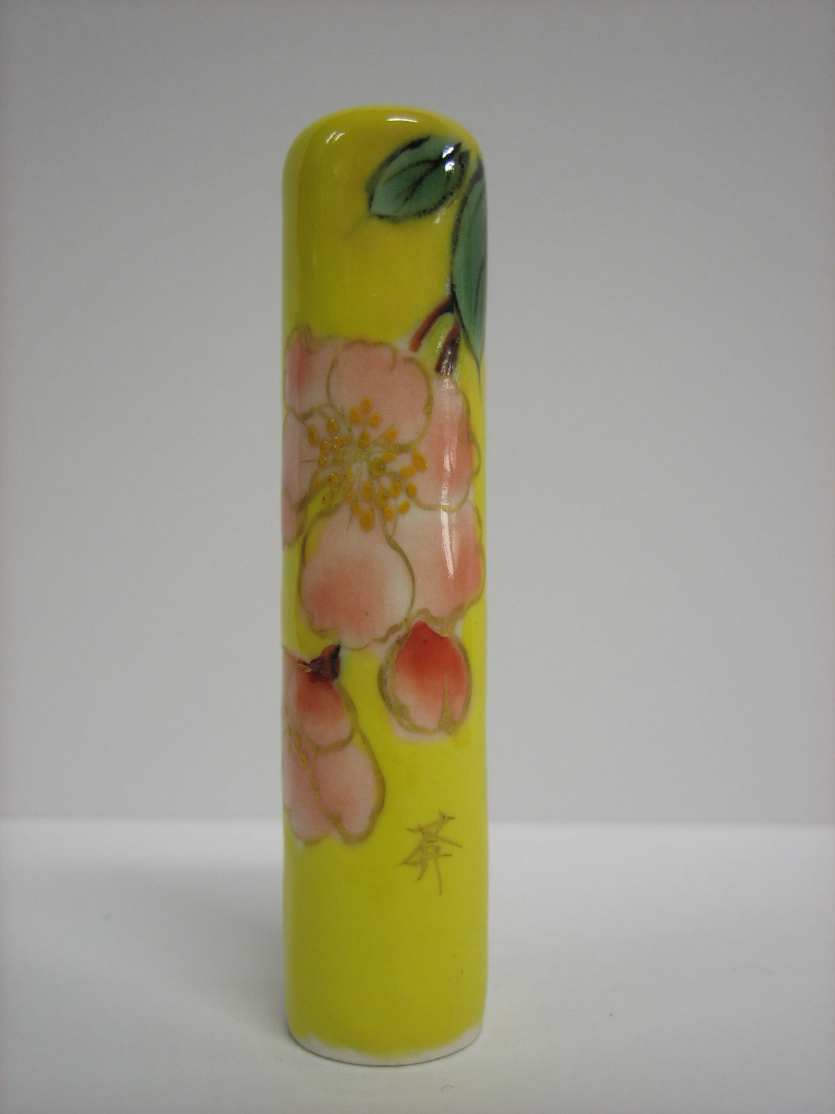 3月16日：かいどう