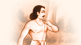 I am Yudhishthira, the holder of easy forgiveness