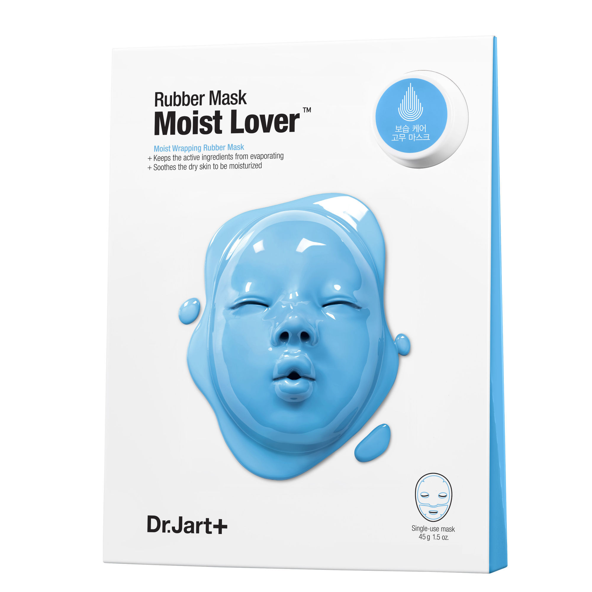 Dr.Jart+ Rubber Mask Moist Lover