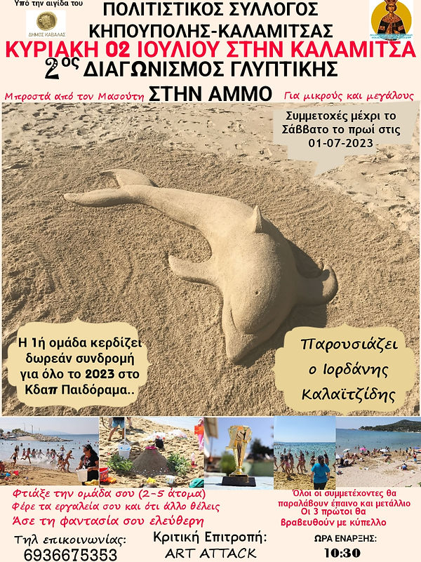 Photo_1687160107682 (1).jpg