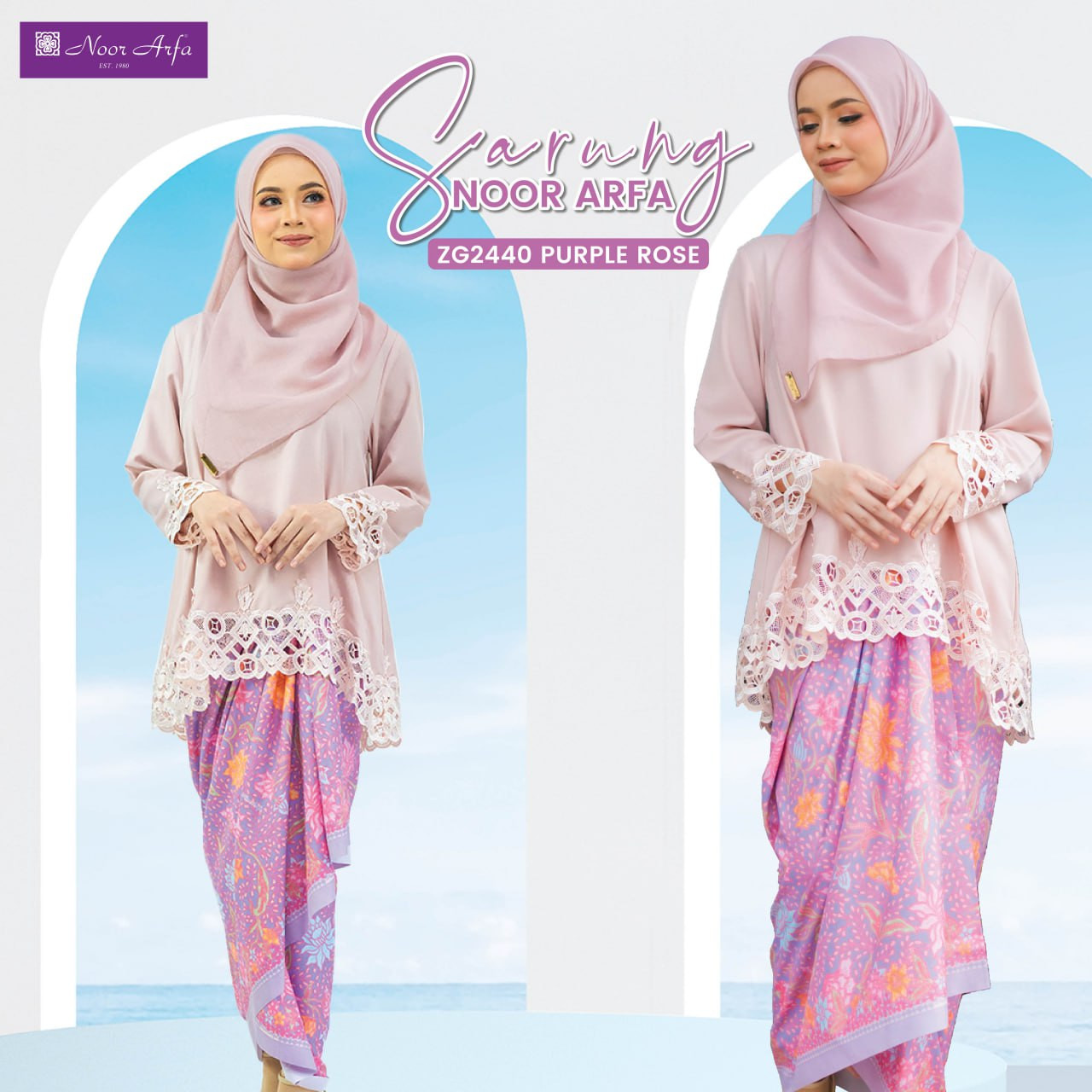 ZG2440 PURPLE ROSE