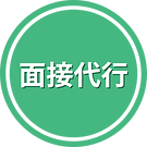 FVGロゴのコピー (8).png