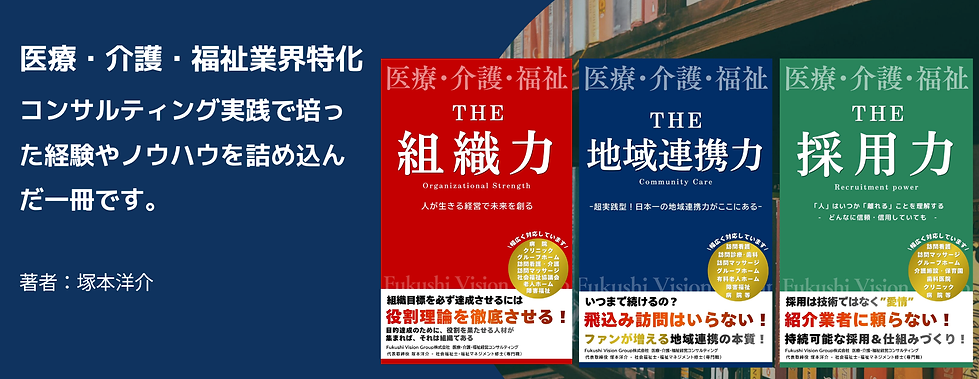 2026年4月1日(水)2000~2100 (1).png