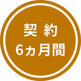 FVGロゴのコピー (99).png