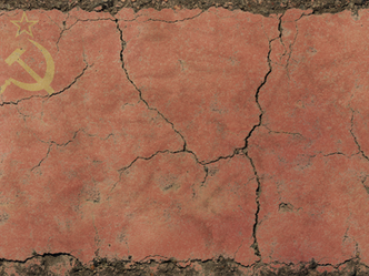 זנחו כל תקווה