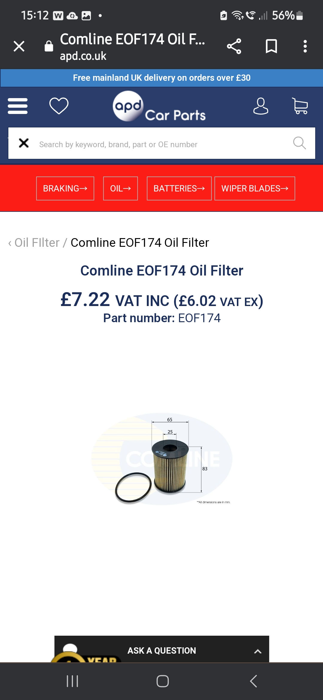 Comline EOF174 Oil Filter