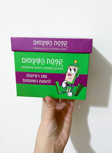 IMG-76412222.jpg