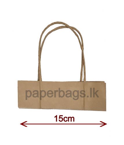 Brown Paper Rope Handle - 15cm | Paper Bag Shop
