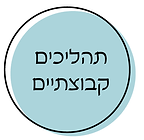 logo and icons buttons-35.png
