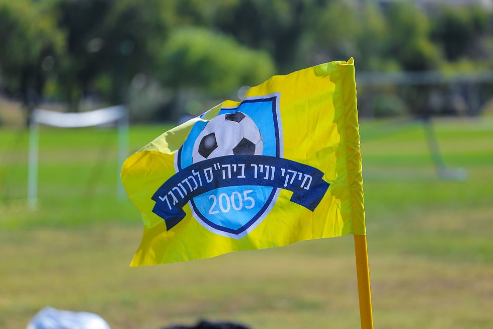 בית ספר קלישר