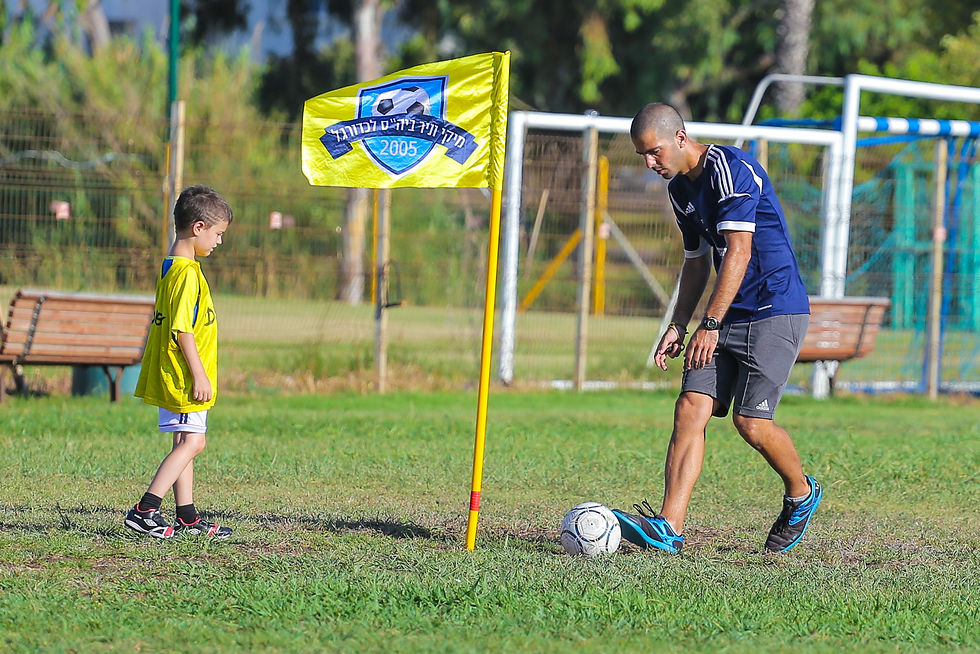 בית ספר ישגב