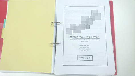 画像3.png