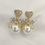 Thumbnail: HEART PEARL EARRINGS