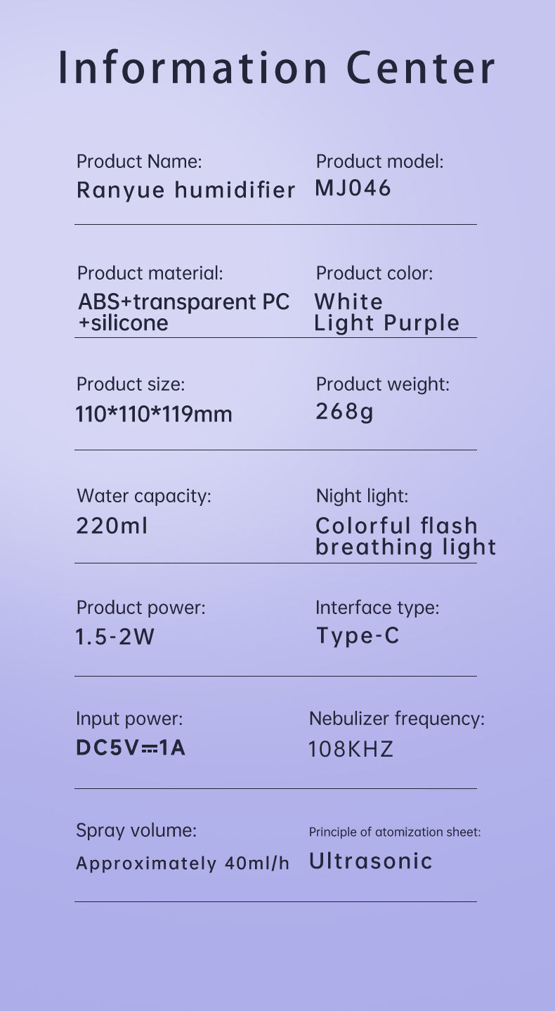 Miniatura: Humidificador cápsula espacial ATcomm 220 ml con luz LED multicolor