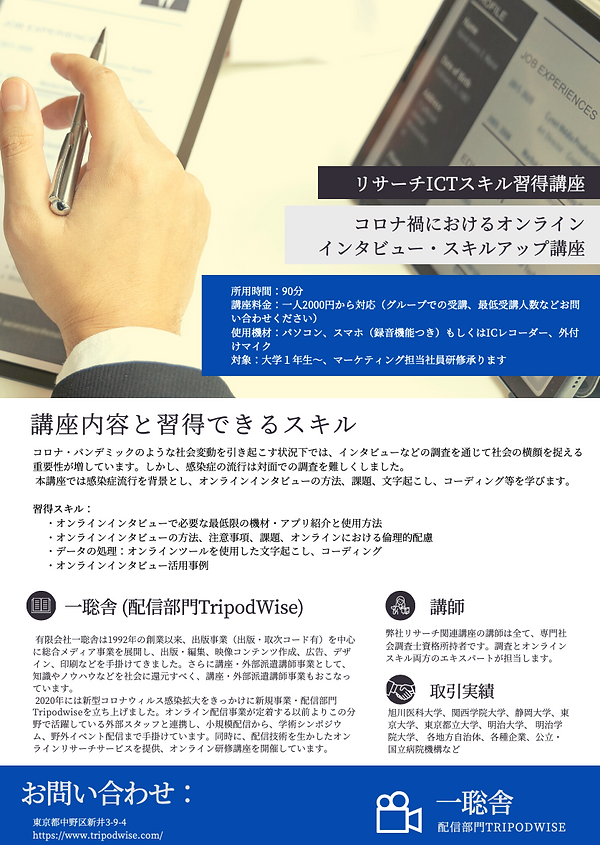 スクリーンショット 2022-05-15 18.45.11.png