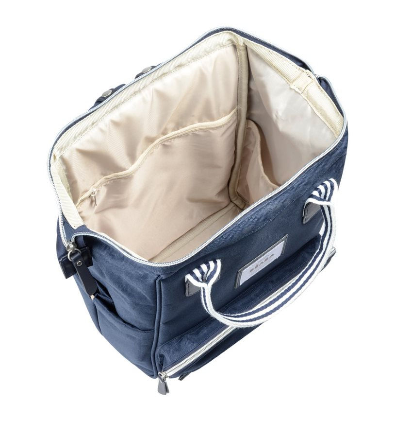 Miniaturbild: Beaba- Wickel- Rucksack- Wellington