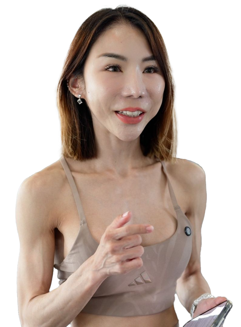 ชาแชร์