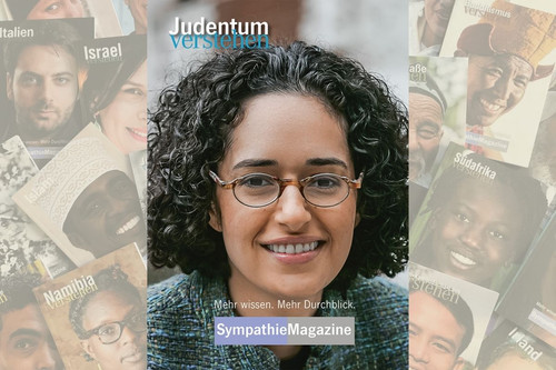 Judentum verstehen | fairunterwegs-Shop