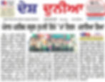 WhatsApp Image 2025-05-16 at 10.26.45 AM