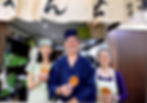 家族写真　中井精也氏