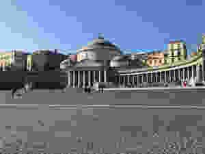Piazza Plebiscito ©Ilaria Giacomello