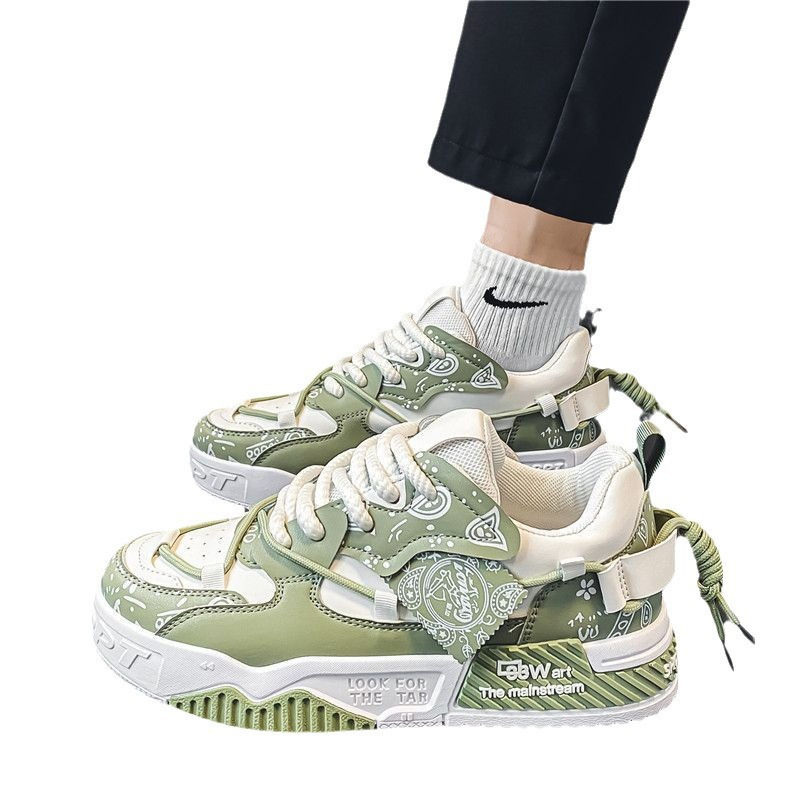 Thumbnail: Olive Textured Low-Top Sneakers