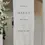 Miniature : Baby Shower Linen Fabric Signage - 28x70 inch