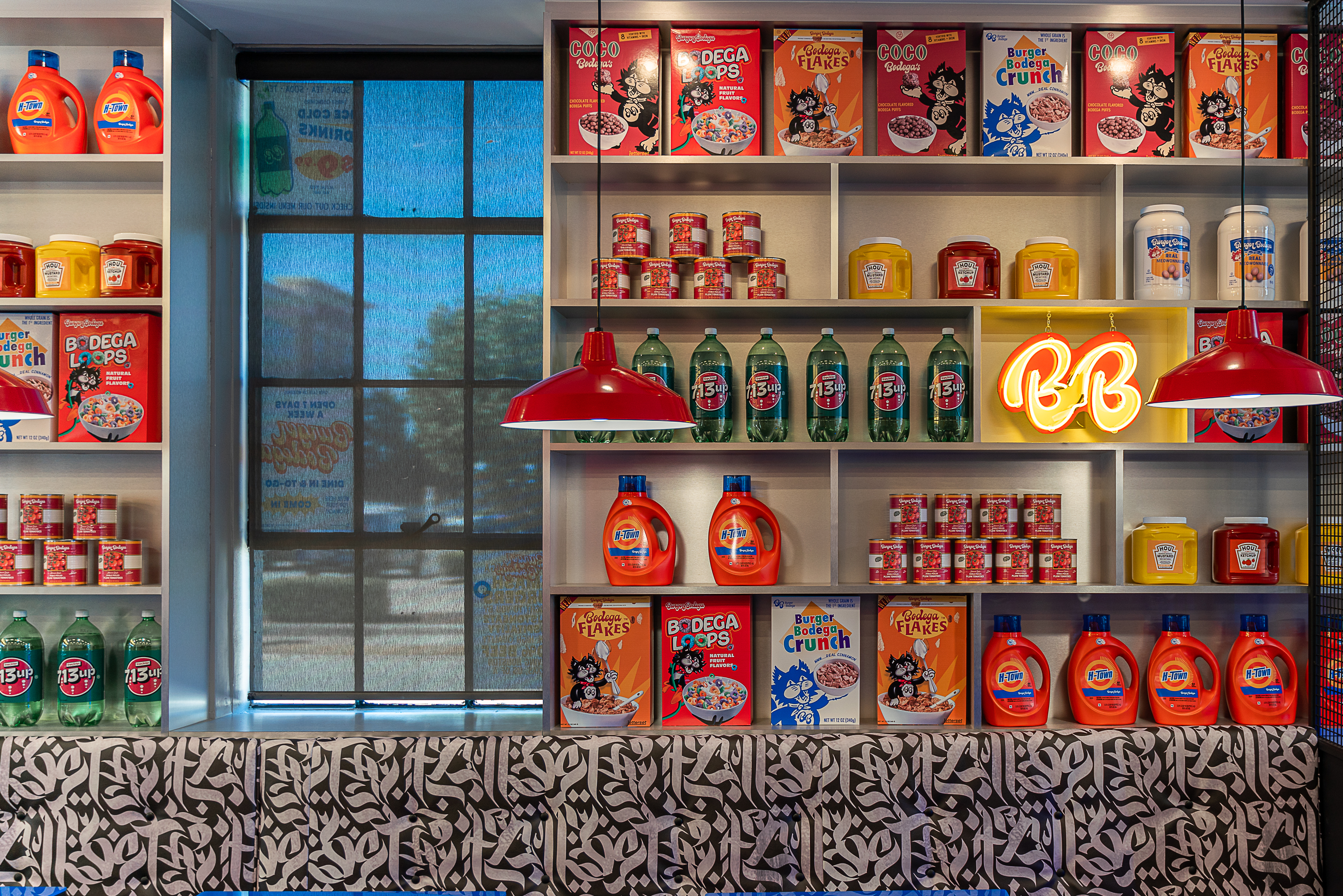 Burger Bodega image 2