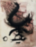 Untitled (Abstract Calligraphic Form), 1950, ink on paper, 12" x 9".