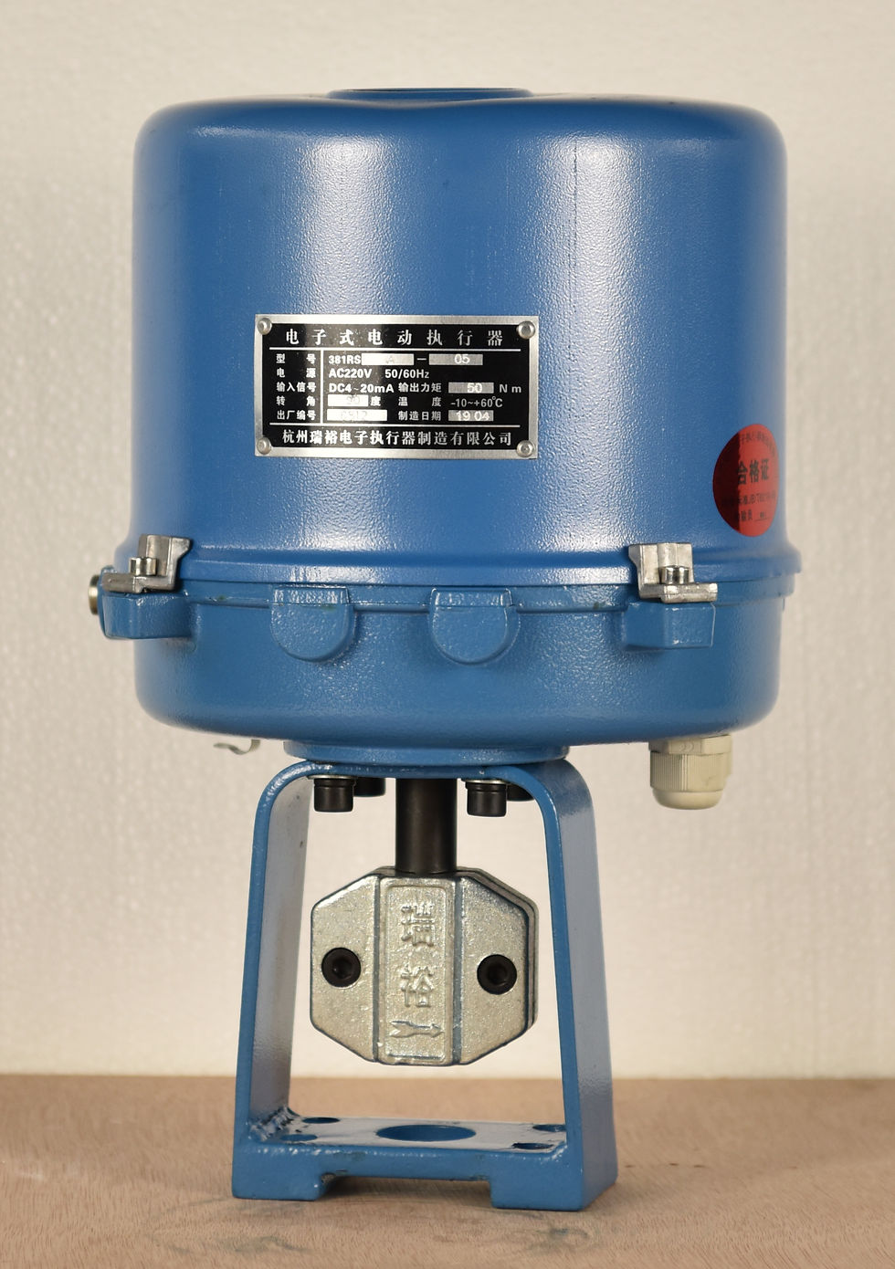 Atuadores Elétricos Lineares de Uso Geral da Série LS