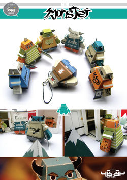 MINI-MONSTER PAPER TOY