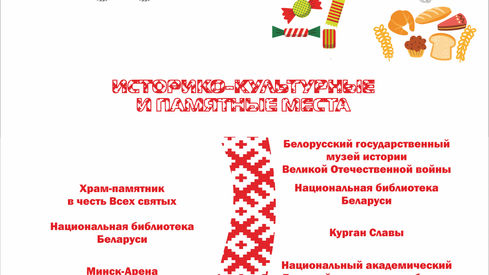 ТЕМП: 2015 VS 2016. В чем разница???