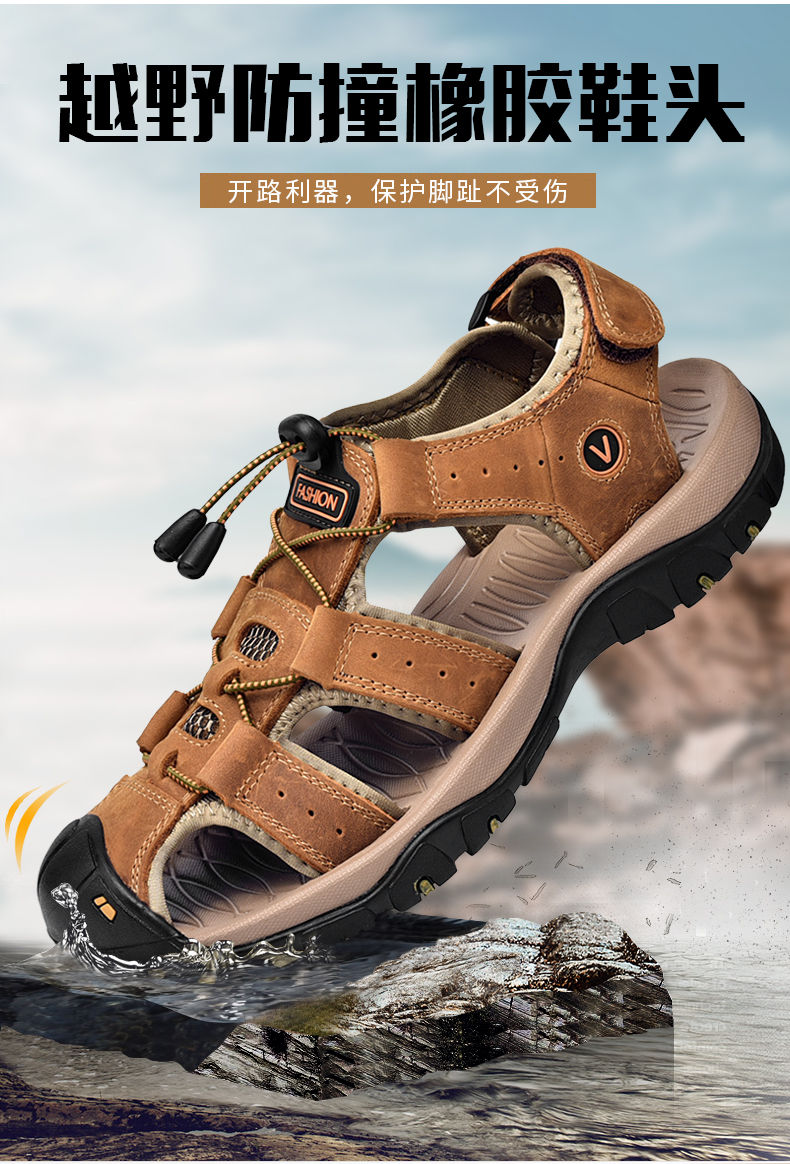 Miniatura: Summer Men Sandals Genuine Leather Mens Casual Shoes Outdoor Men Leather Sandals