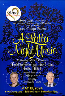 AMAS BENEFIT INVITATION FRONT PAGE.jpg