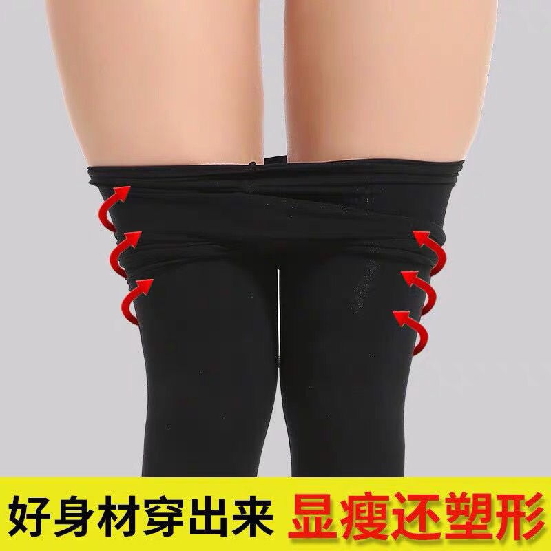 Thumbnail: 🇰🇷lets slim 瘦腿褲襪