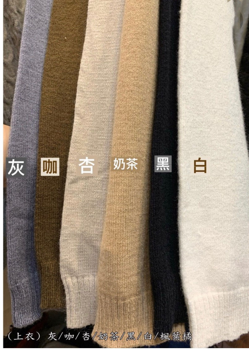 Thumbnail: 🇰🇷韓國落肩V領毛衣❣️