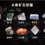 Thumbnail: （海运）Gemstone Dig Kit