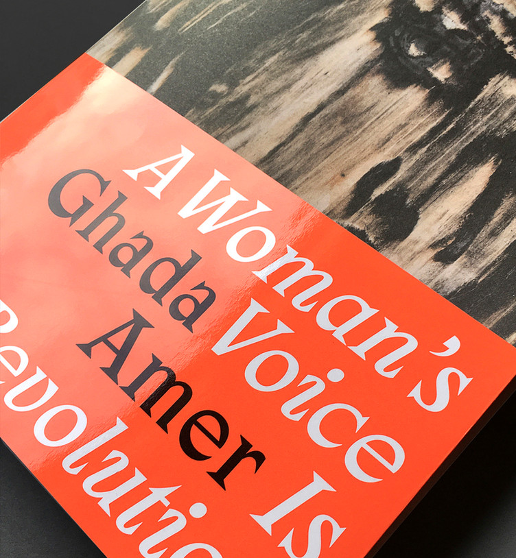 Les produits de l'épicerie, design graphique, du catalogue l'exposition
"Ghada Amer - A Woman's Voice Is Revolution". Au Mucem, Marseille