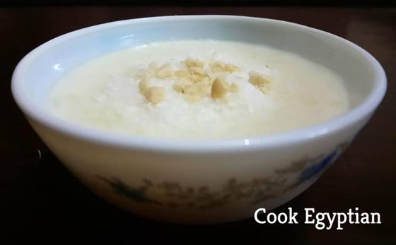 Egyptian rice pudding; the same like restaurants.