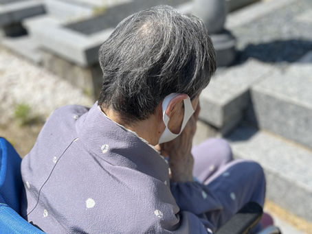 【主人のお墓参りに行きたい】