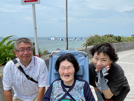 【一緒に日帰り旅行に行きたい】
