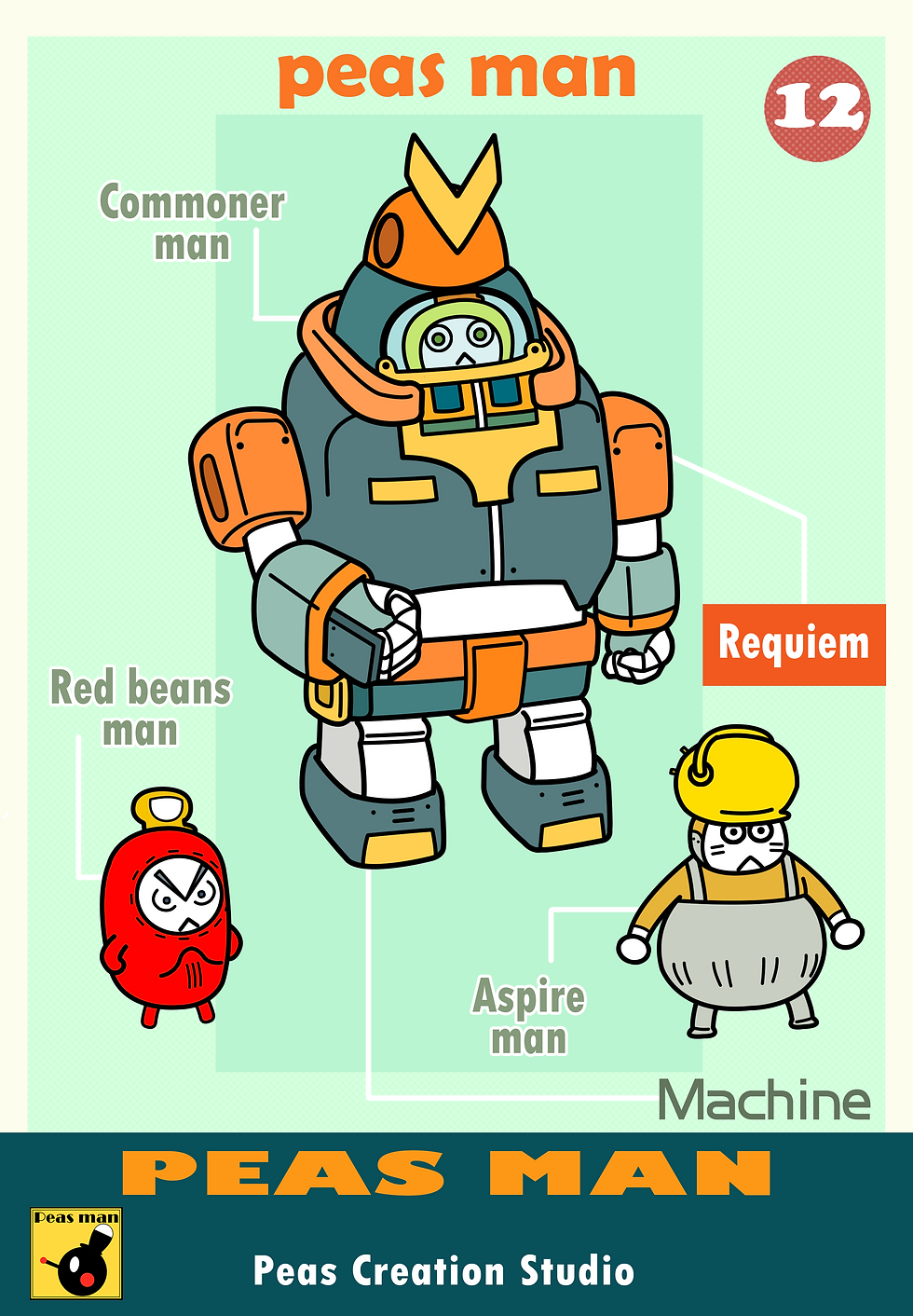 24(2) -2-2015_artwork_1